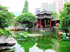 Shunde QingHui Garden
